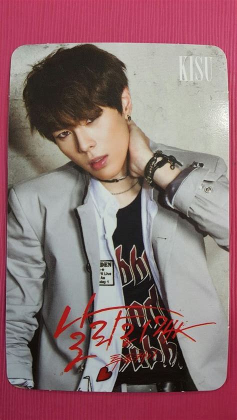 24k Kisu Official Photocard Super Fly 4th Mini Album Photo