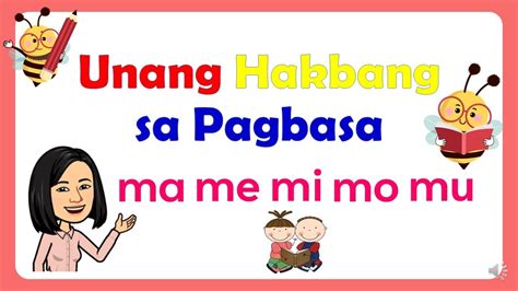 I Download Unang Hakbang Sa Pagbasa Ma Me Mi Mo Mu Aralin