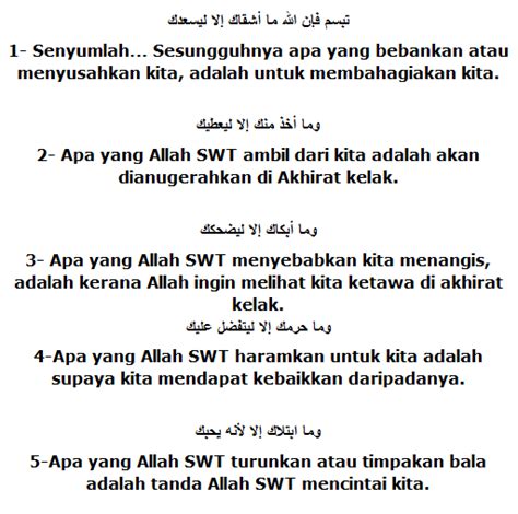 Allah memang sayangkan kita, cuma kadang2 kita yang tak mengertikan. رنوغي كهيدوفن ايغتي كماتين: 5 tanda Allah Sayang Kita