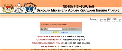 Rekomendasi pendirian sekolah menengah agama kristen (smak). Laman Web Rasmi Sekolah Menengah Agama Negeri Pahang