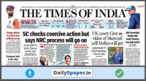 Times of India epaper PDF Free Download Today | DailyEpaper.in