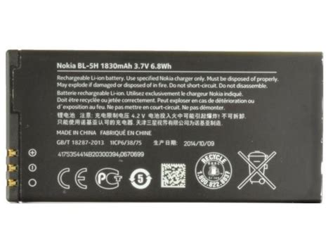 New Oem Nokia Bl 5h Bl5h Battery For Lumia 630 635 636 638 1830mah