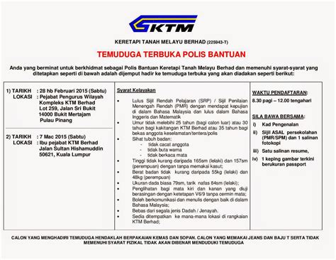 Kami sedia maklum, portal kerja lain tidak berikan fokus kepada golongan b40. Kerja Kosong 2018 Di Kota Kinabalu - Lamaran O