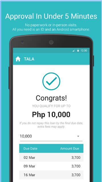 It earned good marks for data security, customer support and accessibility (across a range of devices and for those without bank accounts). How to Apply for Tala Loan in Philippines - Online Cash Loans