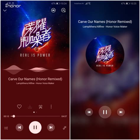 Huawei Music App V12114301 Update Is Rolling Out With Huawei Id