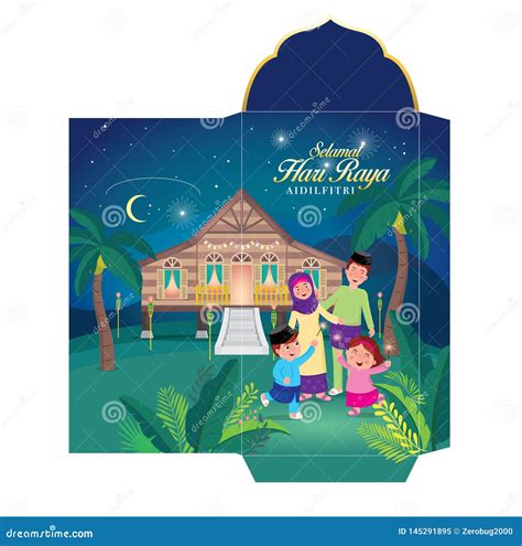 Hari Raya Money Packet Template Nauger