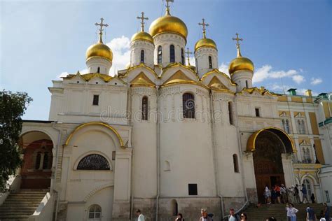 Moscow Russia Dormition Cathedral Of Moscow Kremlin Cathedral Of