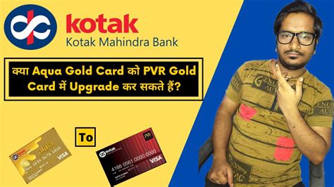 Build better credit with aqua. Can Kotak Aqua Gold Credit Card be Upgraded to Kotak PVR Credit Card? - YouTube