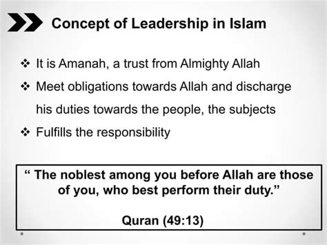 Leadership Skills Of Prophet Muhammad Saw