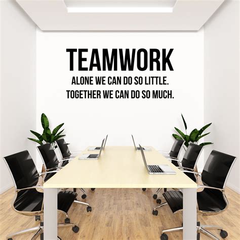 Office Sign Teamwork Quote Decal Office Wall Decor Teamwork Alone We