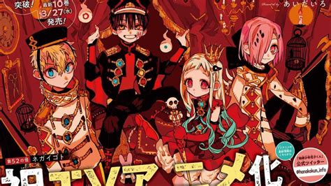 J Pop Manga Annuncia I Nuovi Arrivi Tra Cui Soa E Hanaku Kun Tuttotekit