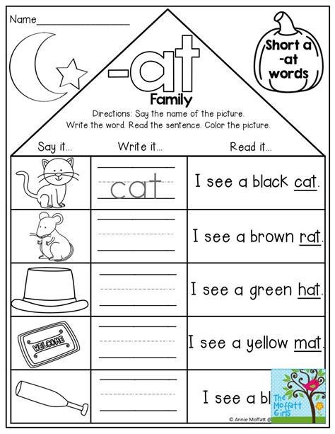 Basic Words For Kindergarten