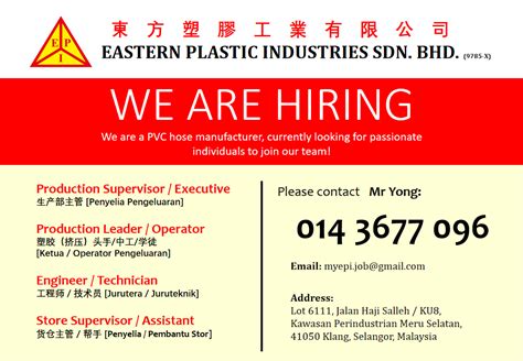 A team of highly skilled professionals in the many different areas that contribute greatly to the triplast group of. Eastern Plastic Industries Sdn Bhd - Home | Facebook
