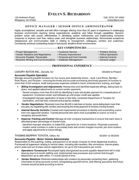 Sample Resume Templates For Office Manager Office Manager Resume