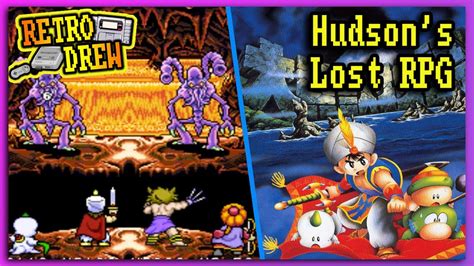 Hudson S Lost RPG Daikaiju Monogatari Super Shell Story SNES Retro