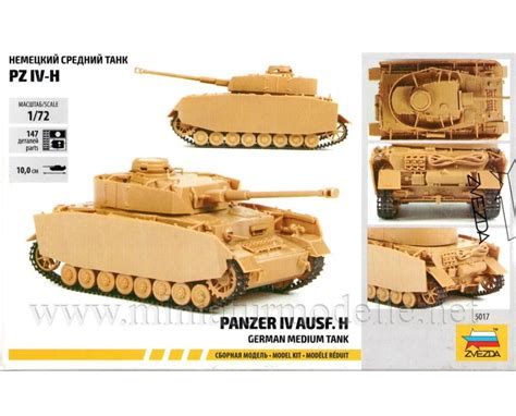 Pz Kpfw Iv Ausf H Mittlerer Deutscher Panzer Baus Tze