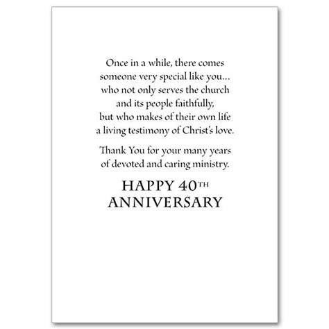What To Write In A Priest Anniversary Card Cards Info