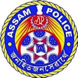 Assam Police Civil Defence Home Guards Recruitment