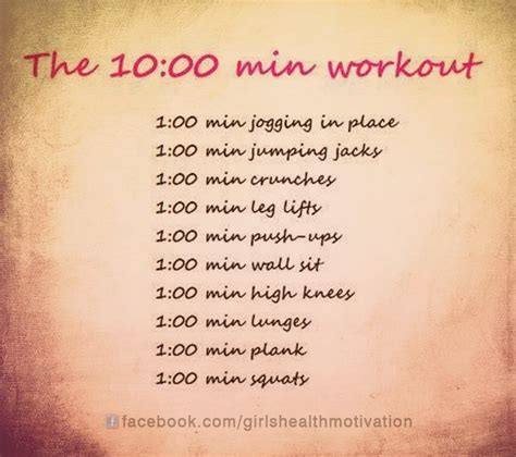 A Ten Minute Workout Is Always A Good Workout Jogging In Place Ten