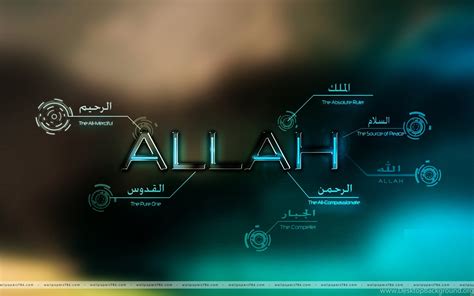 Find over 100+ of the best free islamic images. Allah Name Wallpapers HD Free Download Islamic Wallpapers ...