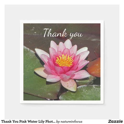 Thank You Pink Water Lily Photo Appreciation Napkins In