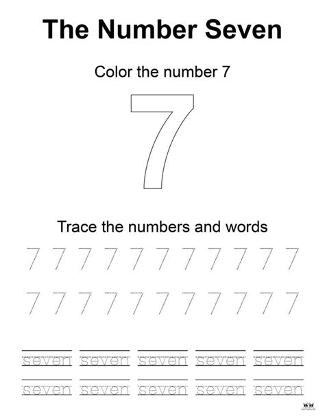 Number 7 Tracing Worksheets 15 Free Pages Printabulk