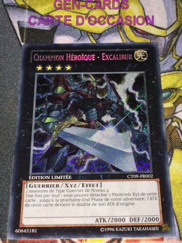 Used Yu Gi Oh Heroic Champion Card Excalibur Ct09 Fr002 Ebay