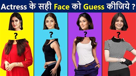 Part 245 Guess The Bollywood Actress Riddels In Hindi Jasusi
