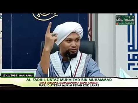 Setiap bahagian iddah tersebut mempunyai pengiraan tersendiri yang akan menentukan tempoh iddah seseorang wanita tersebut. Bagaimana cara ber'iddah apabila kematian suami? Al Fadhil ...