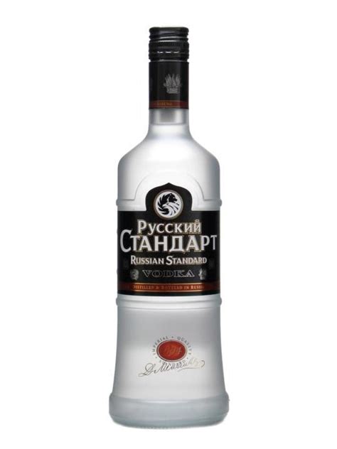 Russian Standard Vodka Black Counties Inn Liquor