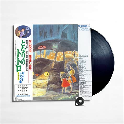 Joe Hisaishi My Neighbor Totoro Original Soundtrack