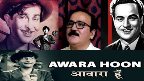 Awara Hoon Awaara Songs Raj Kapoor Mukesh Shankar Jaikishan