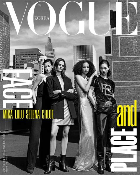 2023 Vogue全球7月刊封面盘点 哔哩哔哩