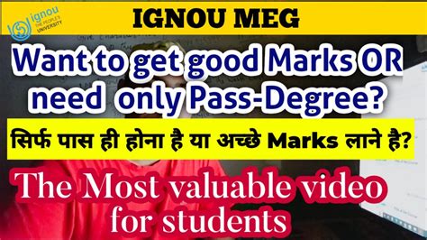 Want To Get Good High Marks80 Marks Or Just Want To Get Pass Degree