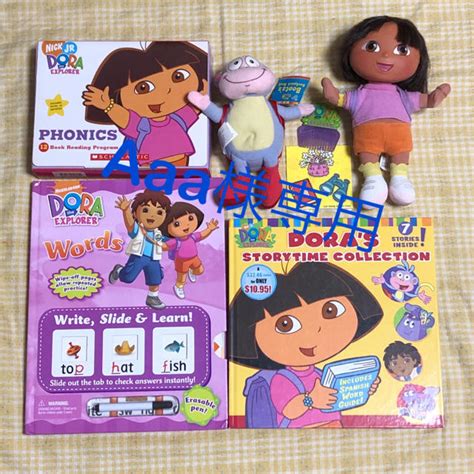 Dora The Explorer Wordsstorybook などの通販 By りりそらs Shop｜ラクマ
