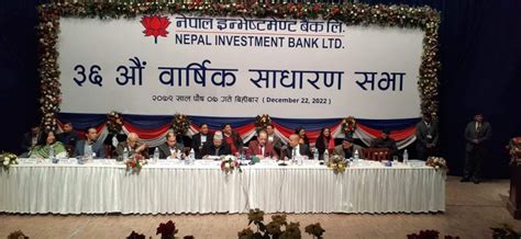 Nepal Investment Banks Agm Approved Merger Process And Integrated