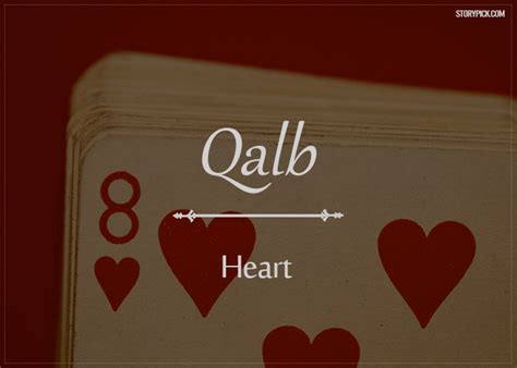 15 Beautiful Arabic Words Thatll Make You Fall In Love With The Language
