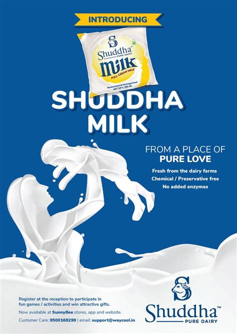 Shuddha Milk Poster Milk Advertising Milk Packaging Milk Brands