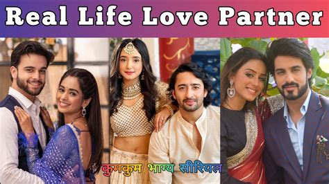 real life love partner of kumkum bhagya kumkum bhagya cast real name kumkum bhagya serial