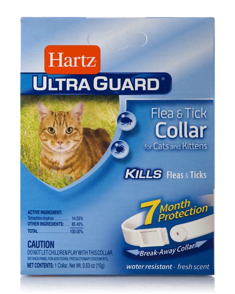 Hartz Cat Flea And Tick Collar Cat Meme Stock Pictures And Photos