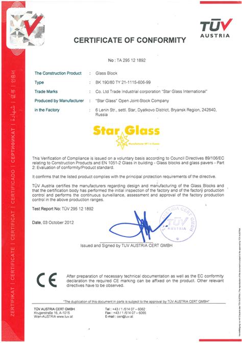 Ce Marking You Can Receive From Us The Europan Certificate For Your