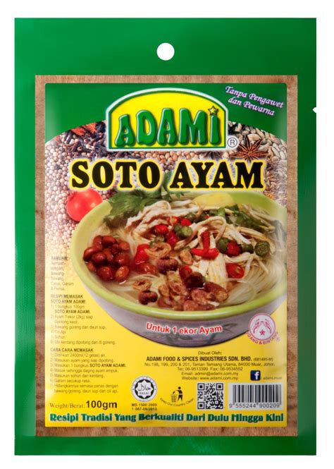 Kamu dapat membuat sup ayam menggunakan bagian ceker dan dada ayam seperti resep ini. SERBUK REMPAH | OUR PRODUCTS | ADAMI FOOD AND SPICES ...