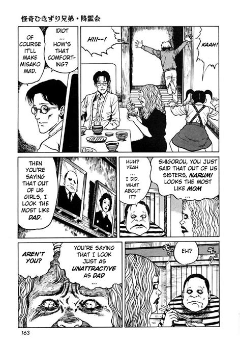Junji Ito Vol13 Chapter 5 Junji Ito Manga Online
