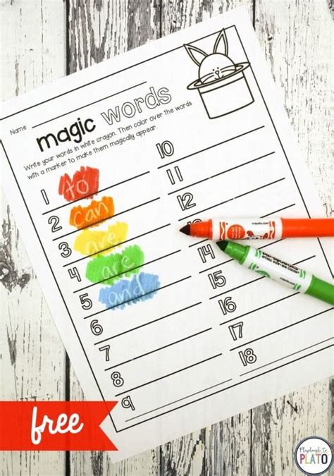 Looking For A Magical Way To Practice Sight Words Magic Words Is A Fun