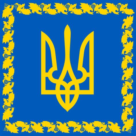 ¿de Dónde Viene El Símbolo Del Escudo De Ucrania