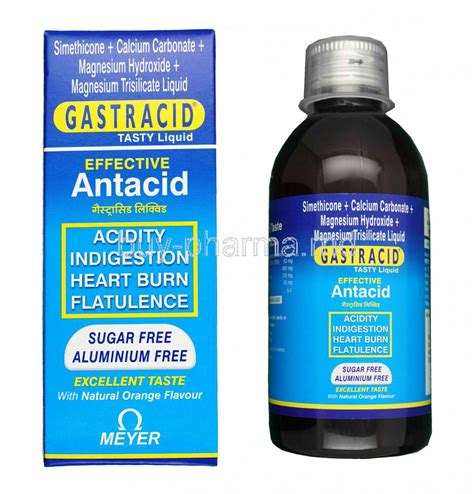 The additive is frequently used by fast food chains to absorb fatty acids and extract impurities formed while frying edible oils. Buy Gastracid Liquid Online - buy-pharma.md