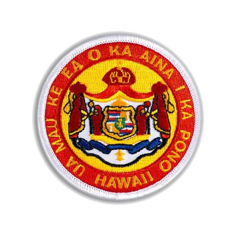 Hawaiian Coat Of Arms Iron On Embroidery Applique Hawaii State Patch