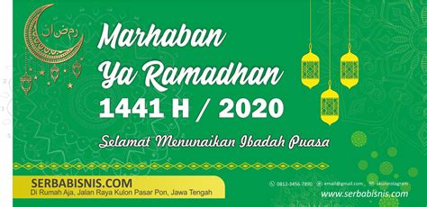 Banner Marhaban Ya Ramadhan 2020 Serbabisnis