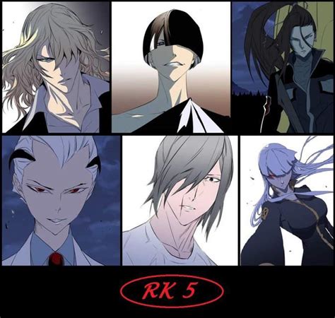 Rk 5 Wiki Anime Amino