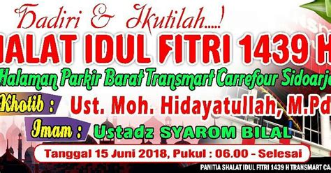 Banner Sholat Idul Fitri Koleksi Gambar